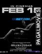 Bramayugam (2024) Tamil Movie