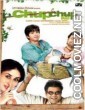 Chup Chup Ke (2006) Bollywood Movie