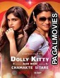 Dolly Kitty Aur Woh Chamakte Sitare (2020) Full Hindi Movie