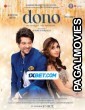 Dono (2023) Hindi Movie