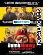 Dumb Money (2023) Tamil Dubbed Movie