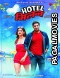 Hotel Milan (2018) Hindi Movie