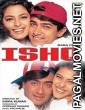 Ishq (1997) Hindi Movie