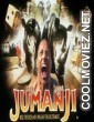 Jumanji  (2017) English Full Movie
