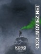 Kong: Skull Island (2017) English Movie