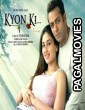 Kyon Ki (2005) Full Hindi Movie