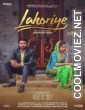 Lahoriye (2017) Punjabi Movie