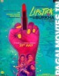 Lipstick Under My Burkha (2017) Bollywood Movie