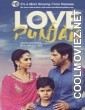 Love Punjab (2016) Punjabi Movie