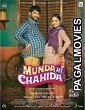 Munda Hi Chahida (2019) Punjabi Movie