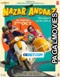 Nazar Andaaz (2022) Hindi Movie
