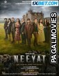 Neeyat (2023) Hindi Full Movie