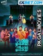 Odavum Mudiyadhu Oliyavum Mudiyadhu (2023) Tamil Movie
