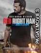 Red Right Hand (2024) Hollywood Hindi Dubbed Full Movie