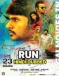 Run (2017) Hindi Dubbed South Movie