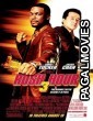 Rush Hour 3 (2007) Hollywood Hindi Dubbed Full Movie