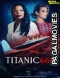 Titanic 666 (2022) Bengali Dubbed