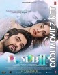 Tum Bin 2 (2016) Bollywood Full Movie