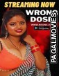 Wrong Dose (2023) ShowX Hindi Hot Short Film