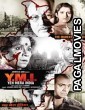 Y.M.I. Yeh Mera India (2008) Hindi Movie