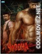 Yoddha - The Warrior (2014) Punjabi Movie