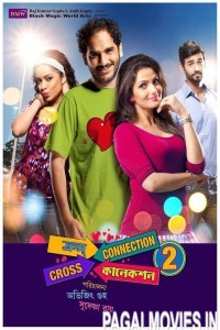 Cross Connection 2 (2015) Bengali Full Movie