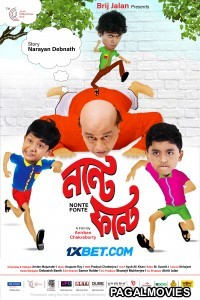 Nonte Fonte (2023) Bengali Full Movie