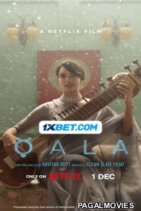 Qala (2022) Hindi Movie