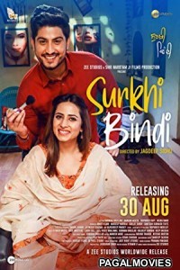 Surkhi Bindi (2019) Punjabi Movie