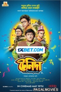 Tenida and Company (2023) Bengali Full Movie