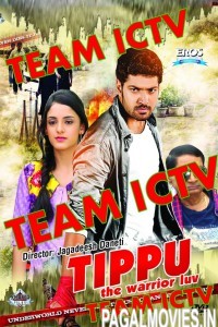 Tippu (2017) Hindi Dubbed South Movie